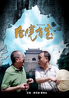 黑人粗长大战亚洲女